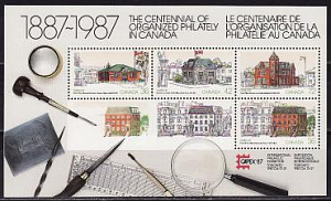Канада, 1987, Почтамт, Архитектура, блок